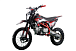 Питбайк PROMAX CROSS 145CC 17/14 в Шахтах
