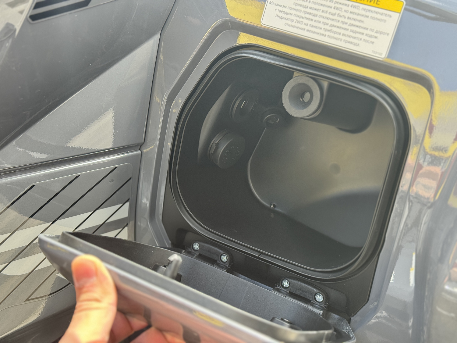 Квадроцикл HND QRX 650 PRO в Шахтах