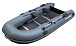 НАДУВНАЯ ЛОДКА GLADIATOR B370 в Шахтах