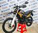 Мотоцикл Avantis MT250 (PR250/172FMM) ПТС в Шахтах