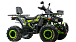 Квадроцикл MOTOLAND (МОТОЛЕНД) VOX200 WILD TRACK X WINCH (баланс. вал) в Шахтах