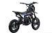 Питбайк FullCrew Mini Rider 110сс 12\10 (п\автомат эл.стартер) в Шахтах