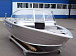 Алюминиевая лодка Wyatboat-390 DCM Увеличенный борт в Шахтах