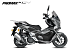 МаксиСкутер PROMAX-HONDA ADV 150 (49) (Inspired by HONDA) в Шахтах