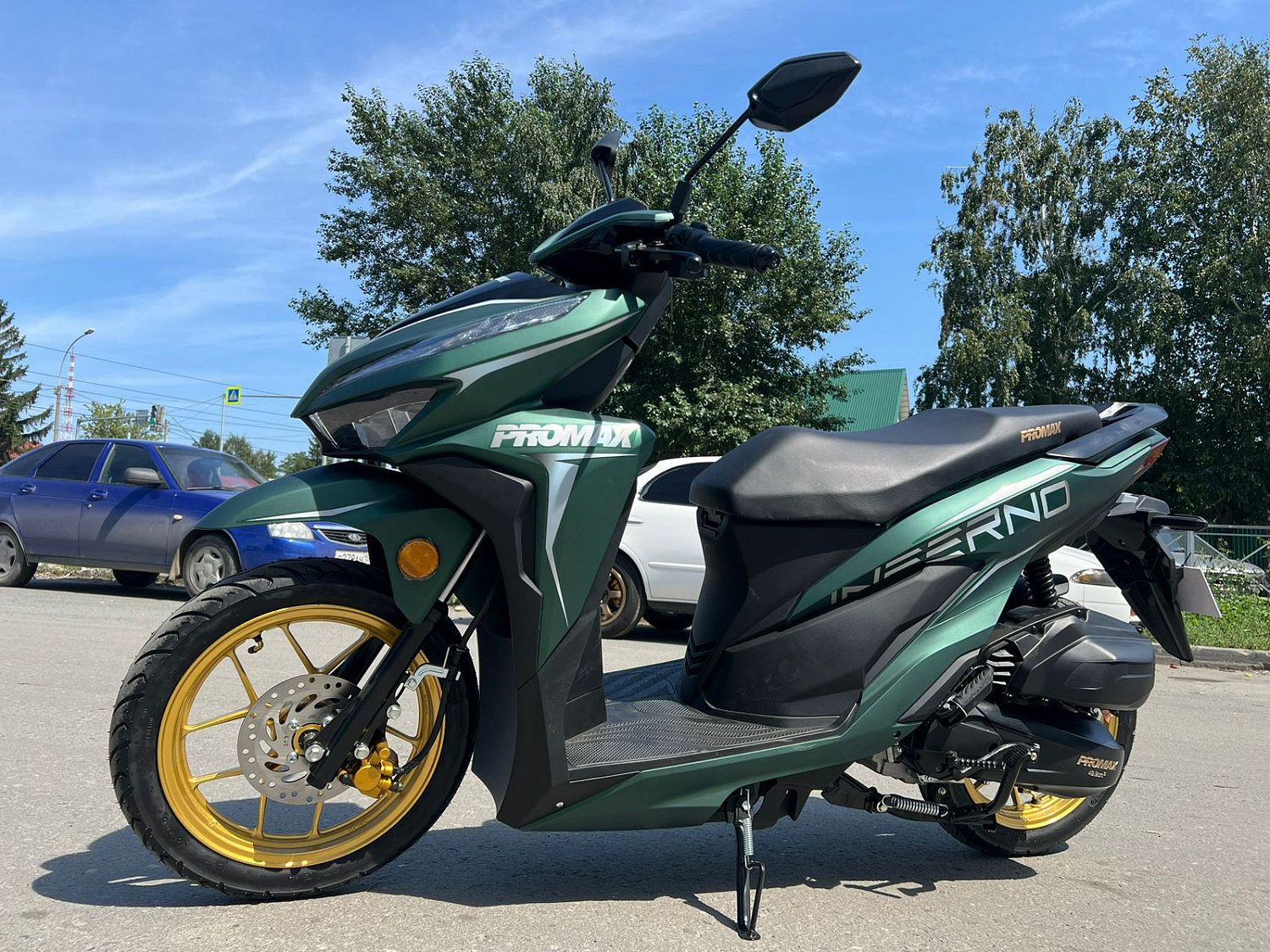 Скутер PROMAX INFERNO 250 (49) в Шахтах