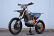 Мотоцикл JHLMOTO JHL Z4 PR250 (172FMM-5) в Шахтах