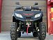 Квадроцикл GBM EXPLORER 400 NEW PREMIUM в Шахтах