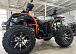 Квадроцикл PROMAX 300 4X4 ALL ROAD в Шахтах