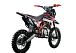 Питбайк PROMAX CROSS 145CC 17/14 в Шахтах