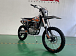 Мотоцикл JHLMOTO JHL LX4 CB300RL (175FMN) в Шахтах