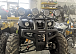 Квадроцикл PROMAX LEO 300 Max (кардан) в Шахтах