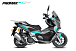 МаксиСкутер PROMAX-HONDA ADV 150 (49) (Inspired by HONDA) в Шахтах