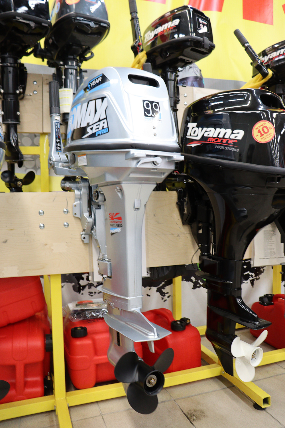 Лодочный мотор PROMAX SP9.9FHS (20) PRO в Шахтах