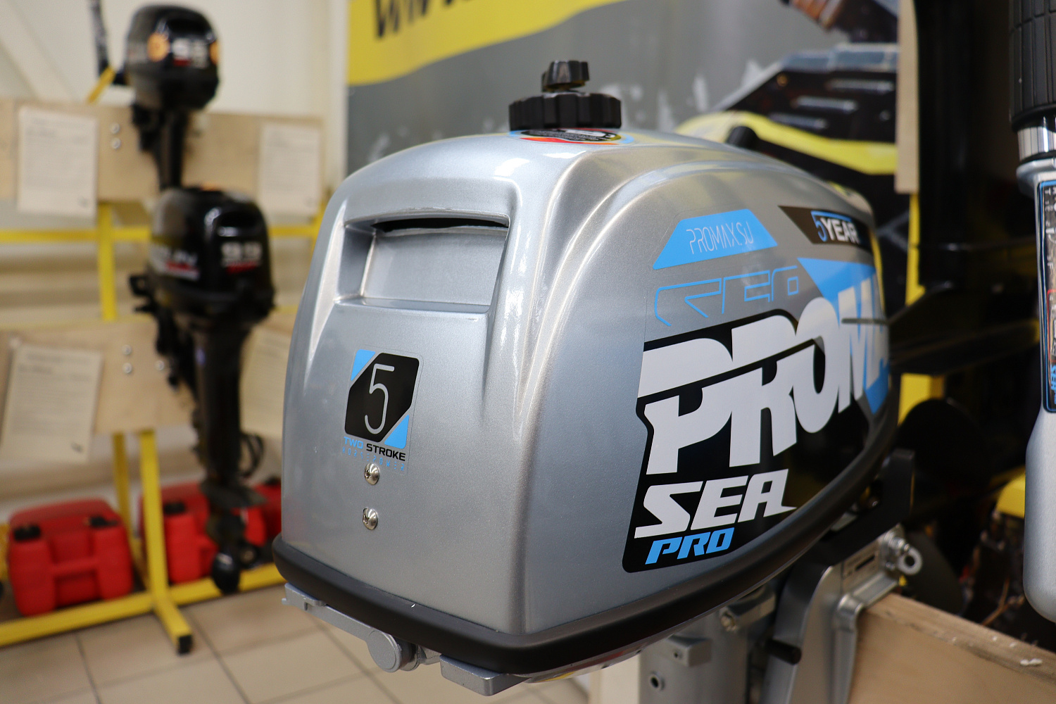 Лодочный мотор PROMAX SP5FHS (внешний бак 12 л) в Шахтах
