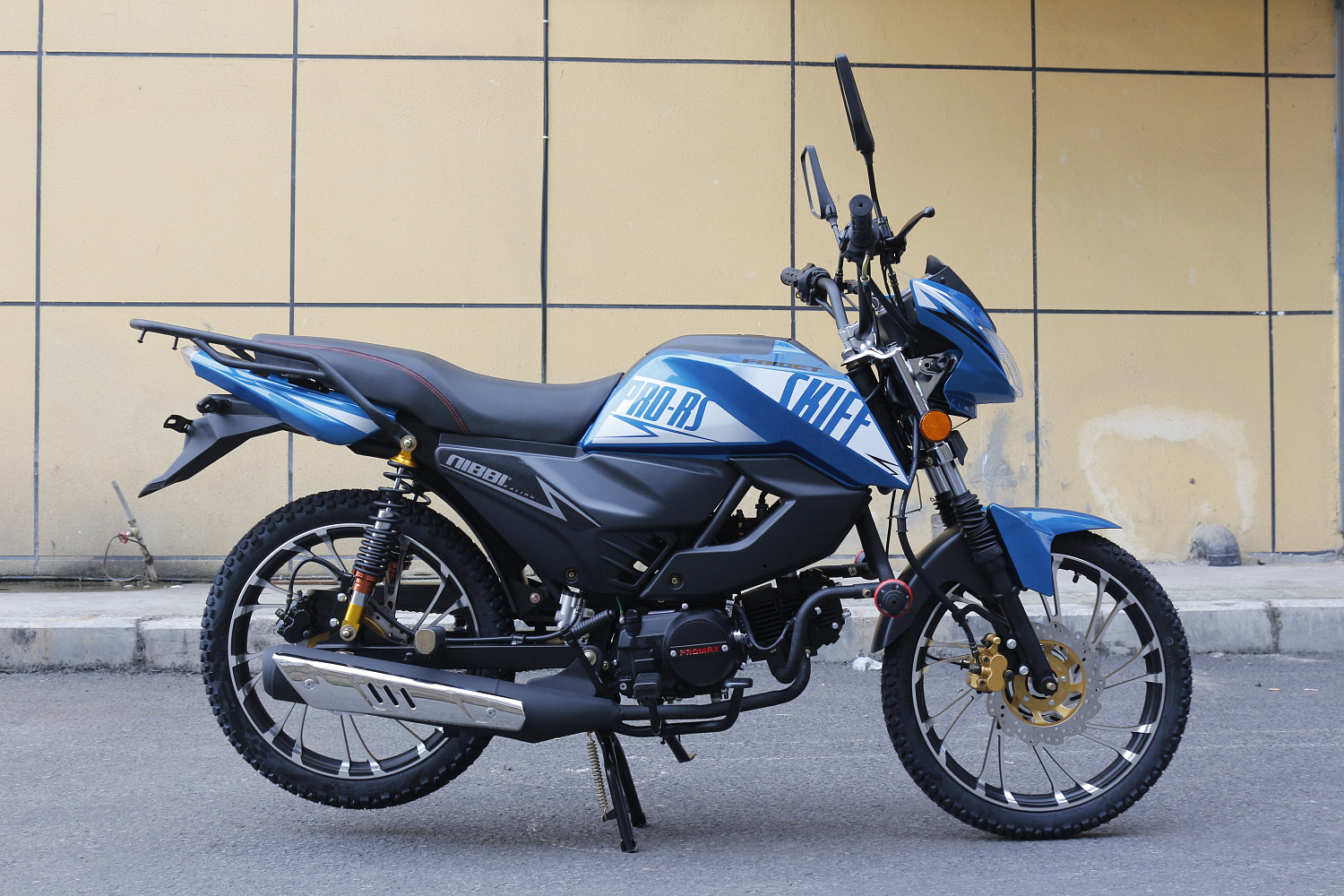 Мопед FAIDET SKIFF RS150 (49) в Шахтах