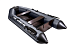  Лодка АКВА 2800 Слань-книжка киль в Шахтах