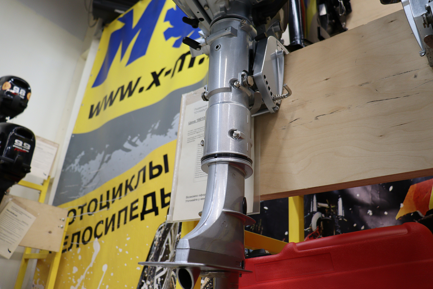 Лодочный мотор PROMAX SP5FHS (внешний бак 12 л) в Шахтах