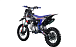 Питбайк FullCrew Big Beast 150cc 17\14 (механ., эл.стартер) в Шахтах