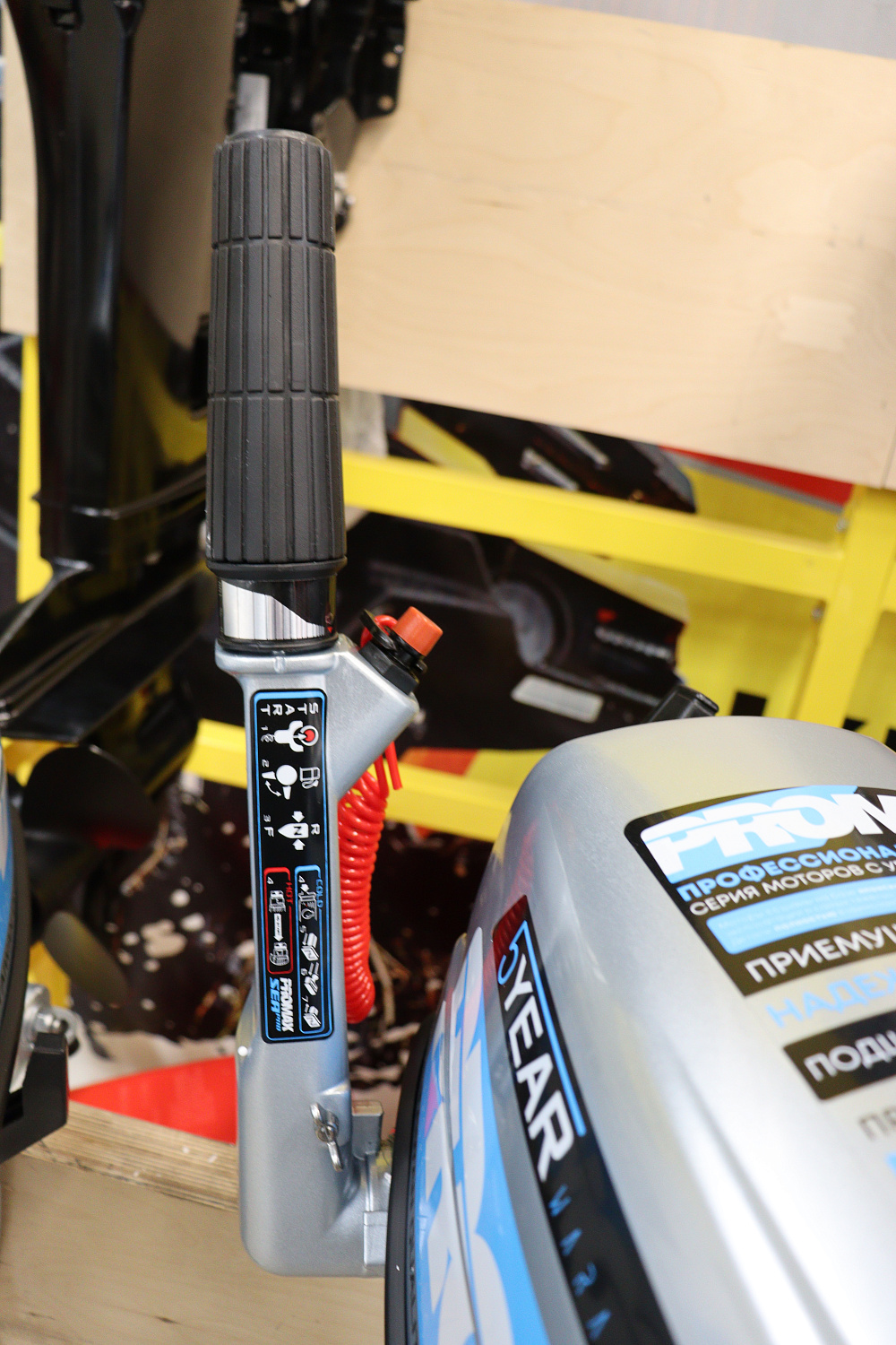 Лодочный мотор PROMAX SP6.2FHS (внешний бак 12 л) в Шахтах