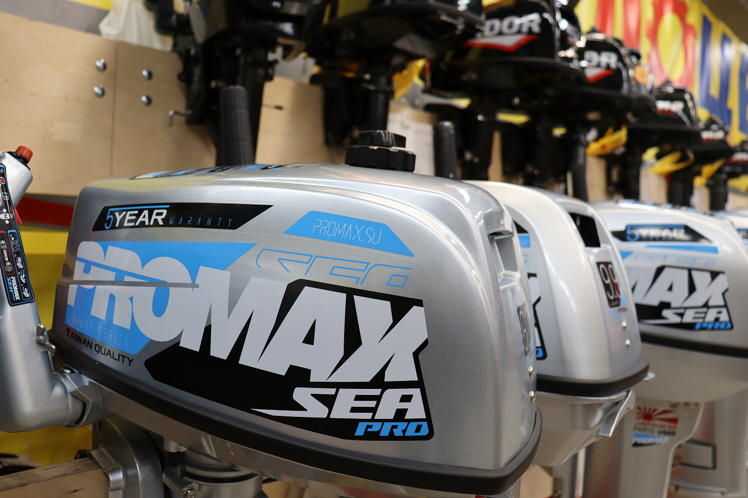 Лодочный мотор PROMAX SP6.2FHS (внешний бак 12 л) в Шахтах