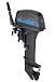 Лодочный мотор SEANOVO SN9.9FHS ENDURO в Шахтах