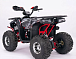 Квадроцикл YACOTA Sirius LD 125 в Шахтах