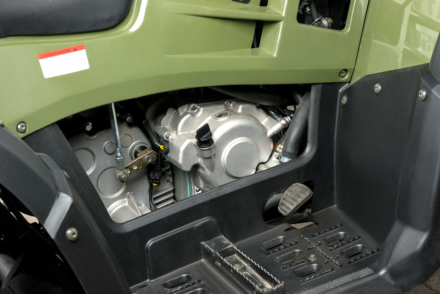 Квадроцикл IRBIS ATV 300 в Шахтах