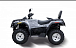 Квадроцикл HISUN TACTIC 550 (HS550ATV) NORMAL в Шахтах