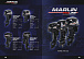 Лодочный мотор MARLIN PROLINE MP 9.9(15) AMHL в Шахтах