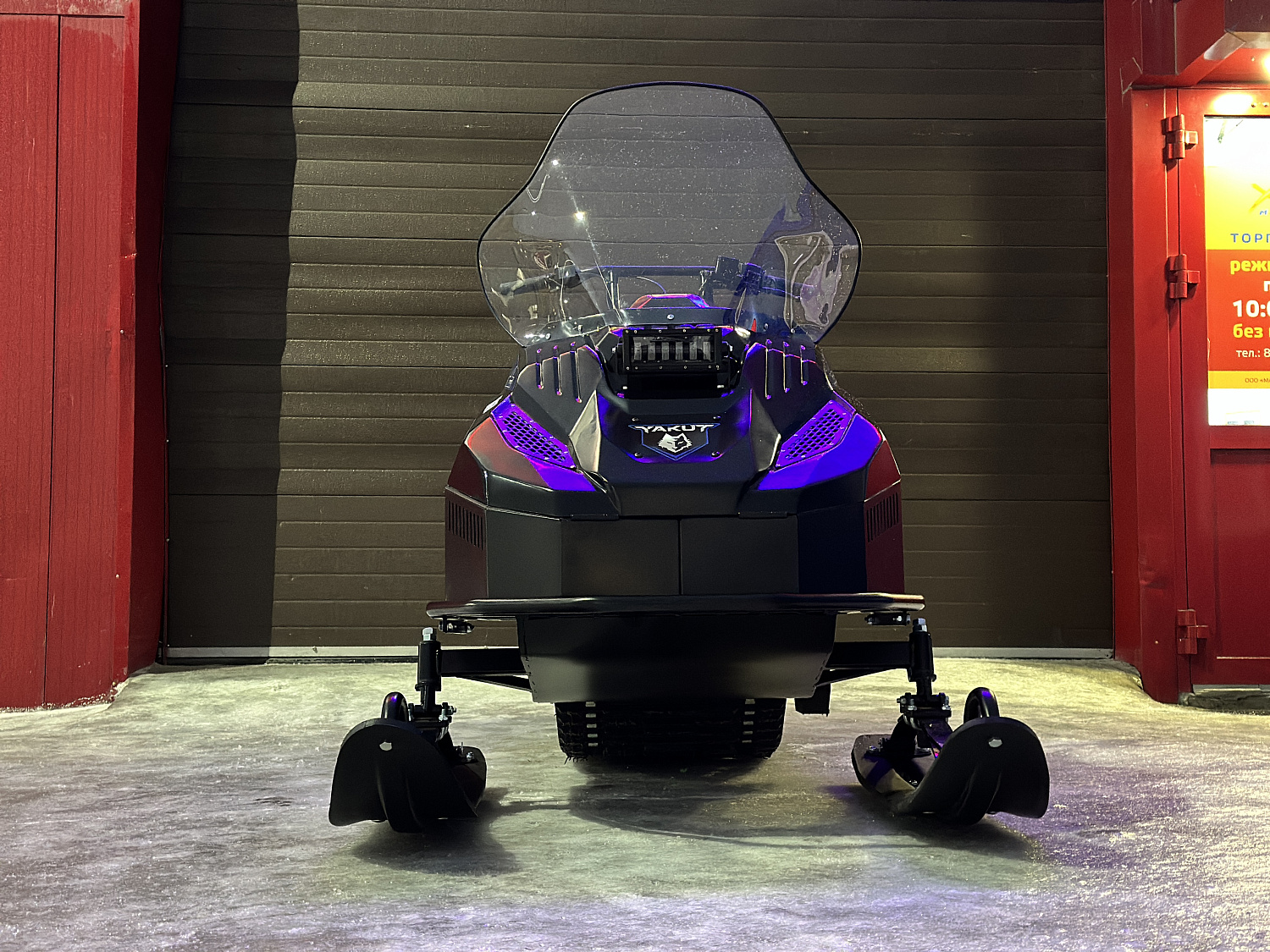 Снегоход PROMAX YAKUT 500 2.0 4T 20 в Шахтах