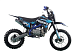 Питбайк PROMAX CROSS 145CC 17/14 в Шахтах