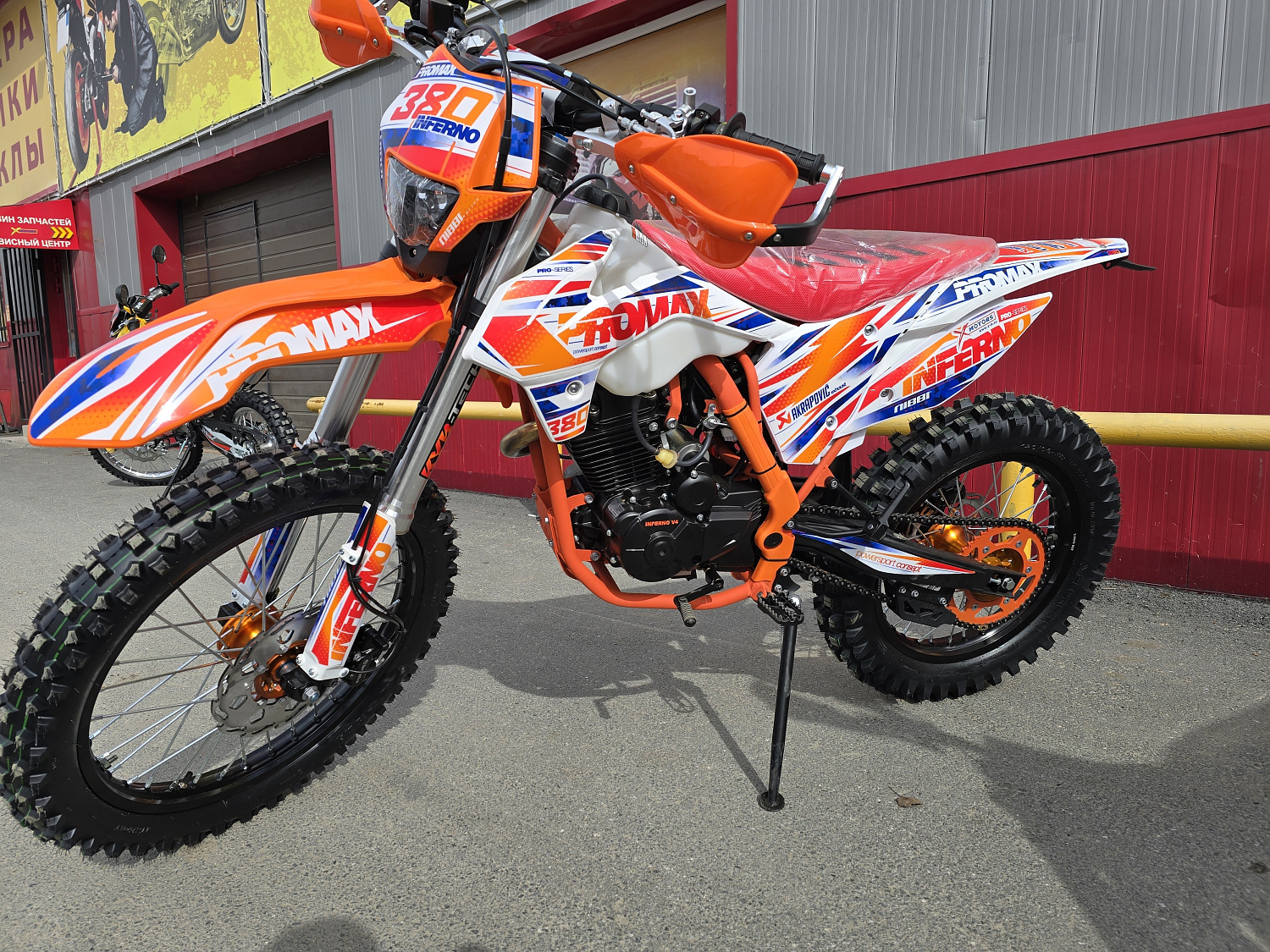 Кроссовый мотоцикл PROMAX INFERNO 380 (4 valves, 5 gears) в Шахтах