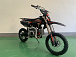 Питбайк JHLMOTO JHL MK125 (14/12) в Шахтах