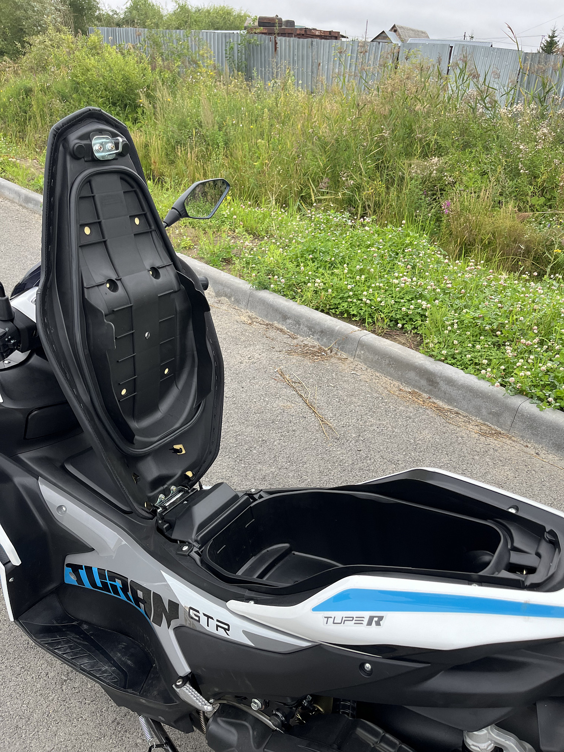 Скутер PROMAX TURAN 250 (49) в Шахтах