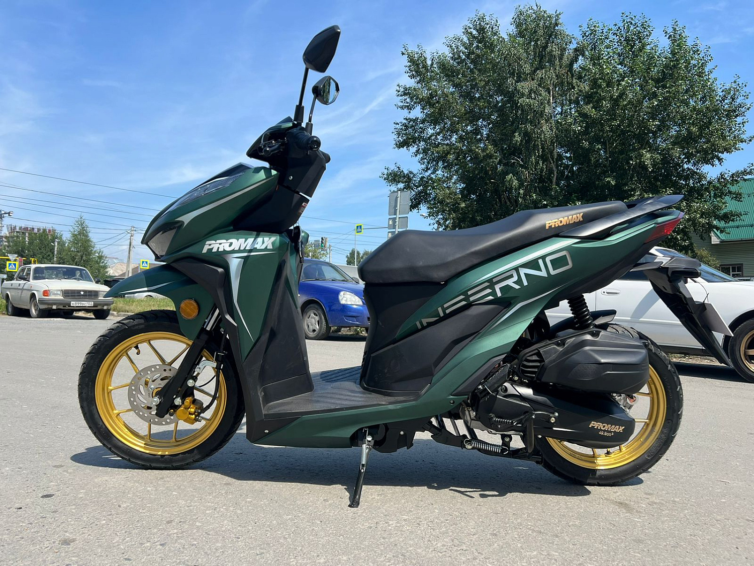 Скутер PROMAX INFERNO 250 (49) в Шахтах