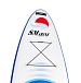 САП (SUP) Board SMARINE 10.6 в Шахтах