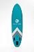 НАДУВНОЙ SUP-BOARD BUSINESS LIGHT BLUE 10,6 в Шахтах