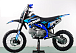 Питбайк PROMAX CROSS 145CC 17/14 в Шахтах