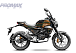 Мопед PROMAX CB150PR (49) в Шахтах