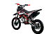 Питбайк PROMAX CROSS 145CC 17/14 в Шахтах