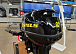 Лодочный мотор STELS 9.9HP в Шахтах