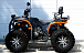 Квадроцикл PROMAX 300 4X4 ALL ROAD в Шахтах