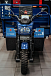 Трицикл CJ Scarab 350 в Шахтах