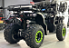 Квадроцикл GBM MAVERICK 300 NEW LUX в Шахтах
