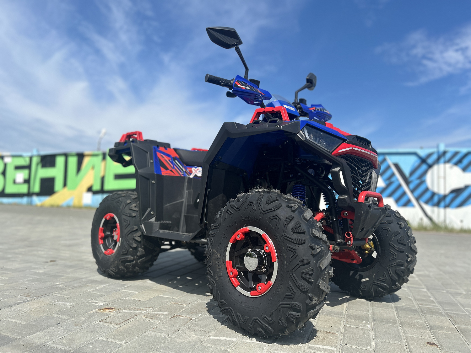 Квадроцикл FAIDET URBAN 150 в Шахтах