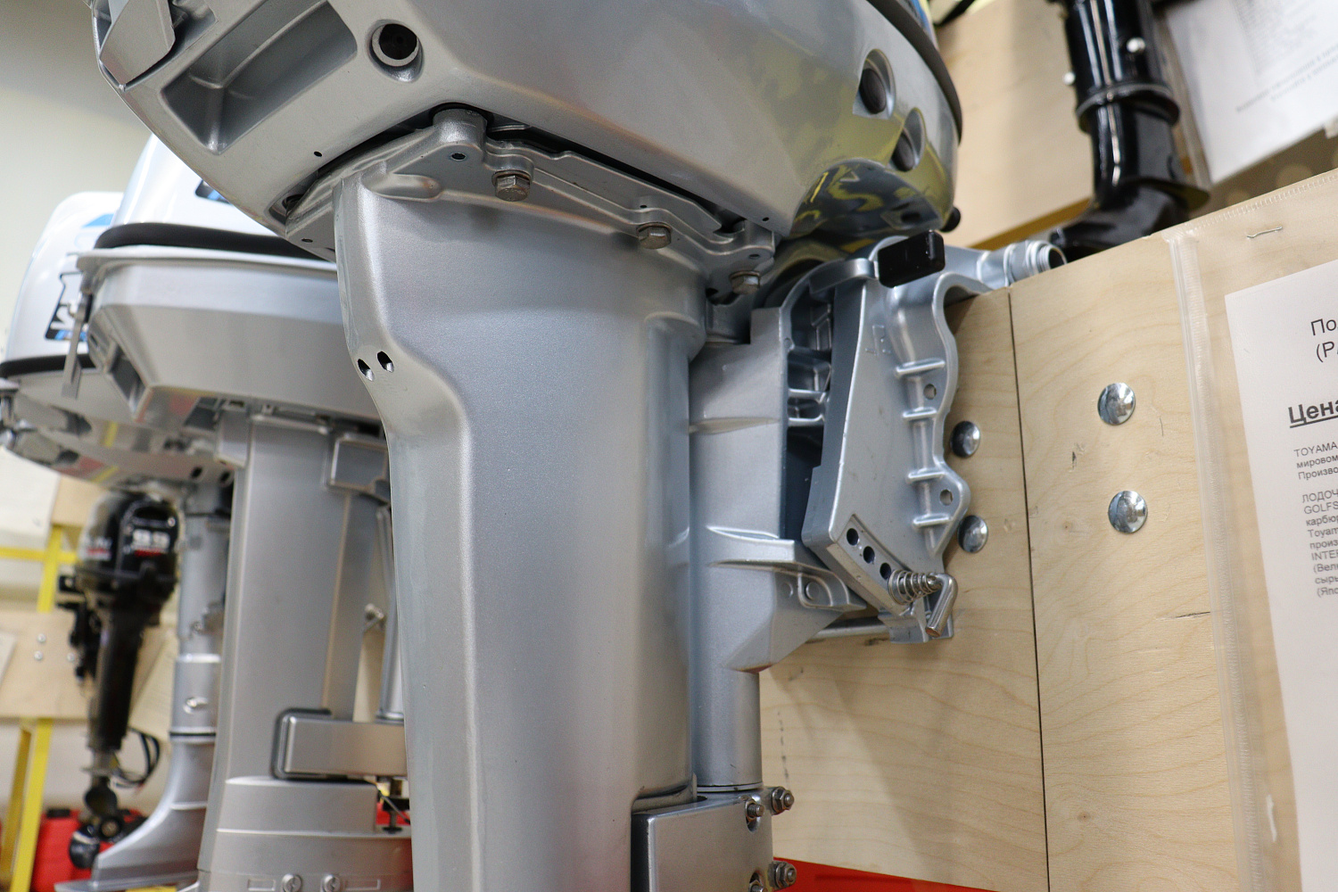 Лодочный мотор PROMAX SP9.9FHS (15) EXTRA в Шахтах