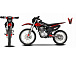 Мотоцикл JHLMOTO JHL MX250 CB250D-G (ZS165FML) в Шахтах