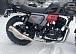 Мотоцикл TMBK FAHRENHEIT 250 (165 FMM) в Шахтах