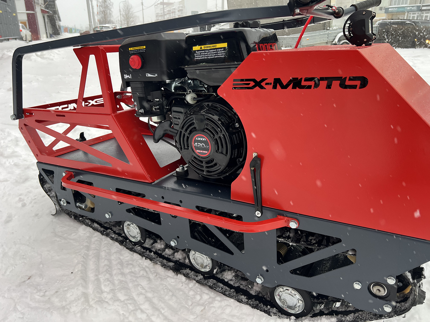 Мотобуксировщик EX-MOTO SNOWDOG S500 15л.с в Шахтах