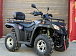 Квадроцикл GBM EXPLORER 400 NEW PREMIUM в Шахтах